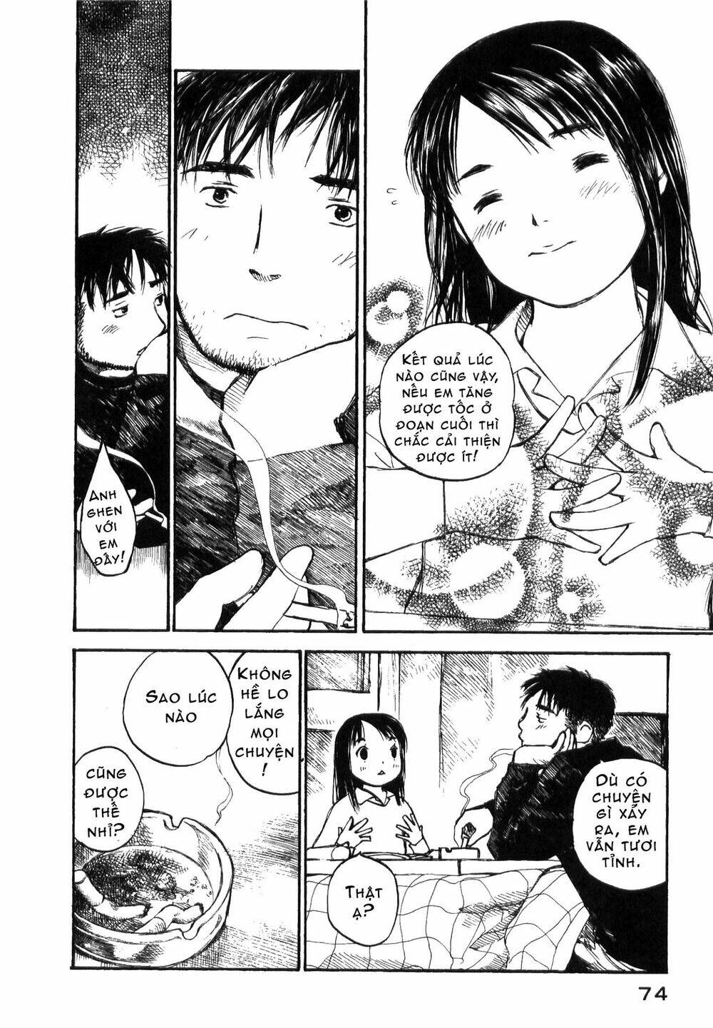 koi kaze chapter 17 14