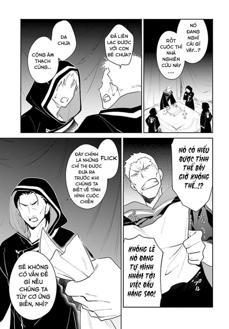 nageki no bourei wa intai shitai - saijiyaku hanta ni yoru saikiyou patei ikusei jutsu chapter 25.2 14