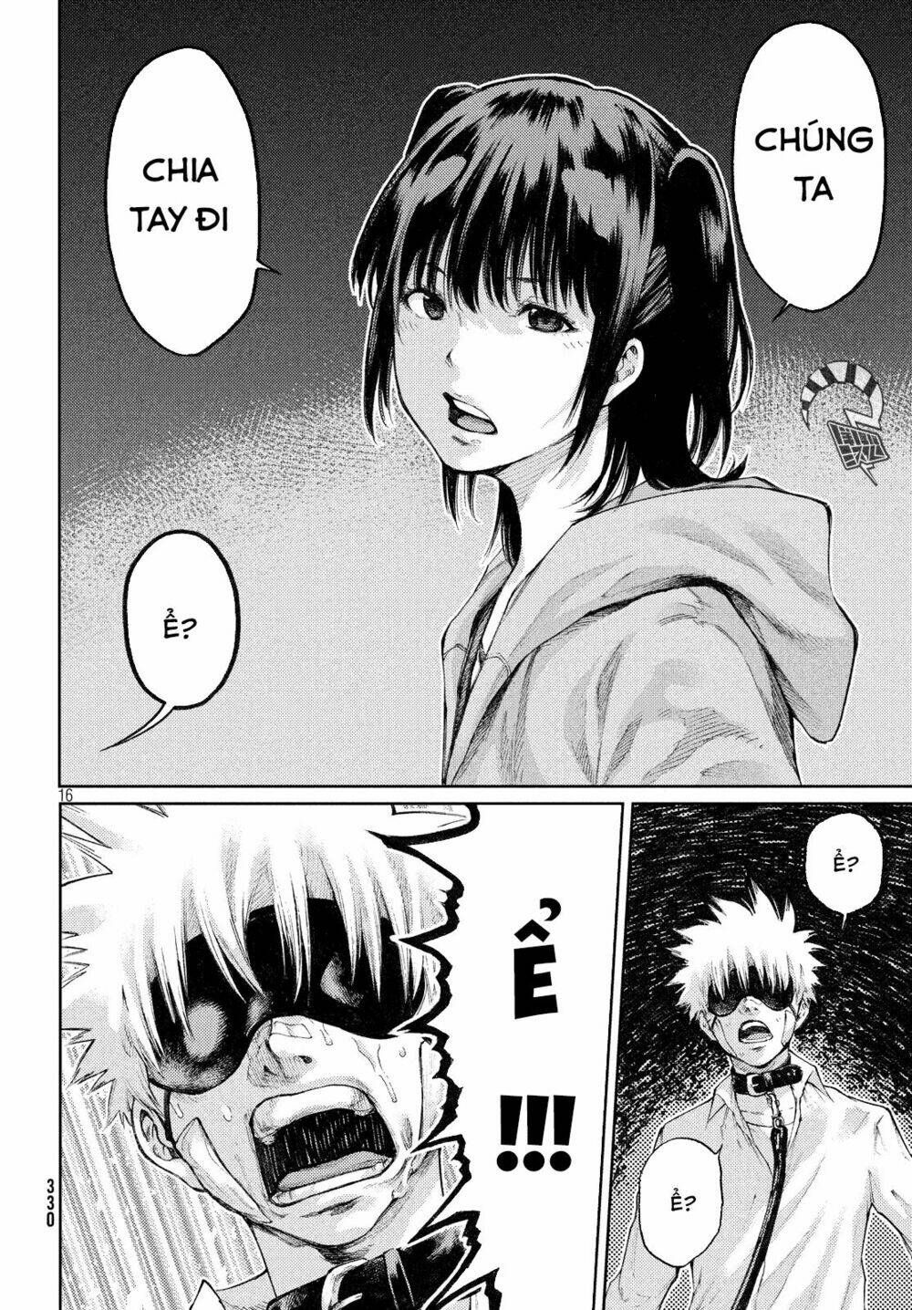 aishiteimasu, kyouko-san. chapter 6 18