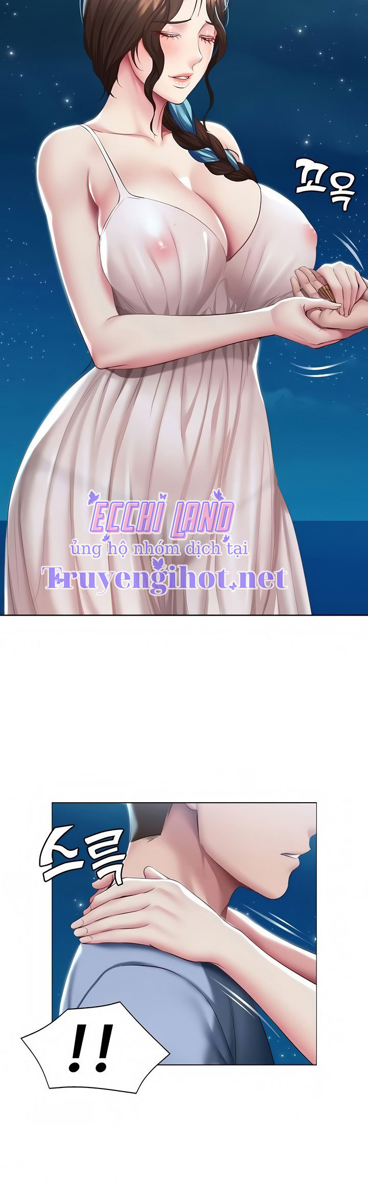 nhật ký nội trú chapter 80.2 12