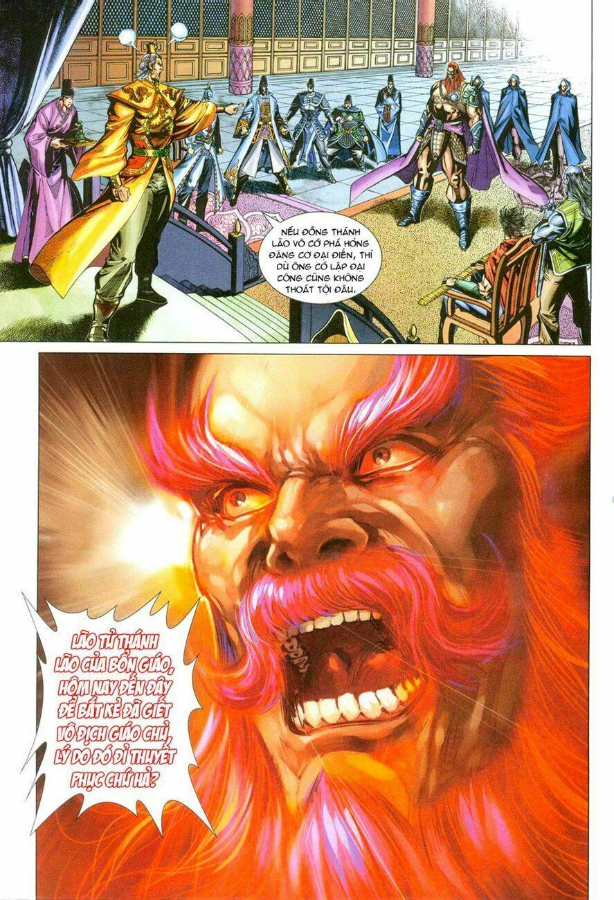 tân tác long hổ môn chapter 270 32