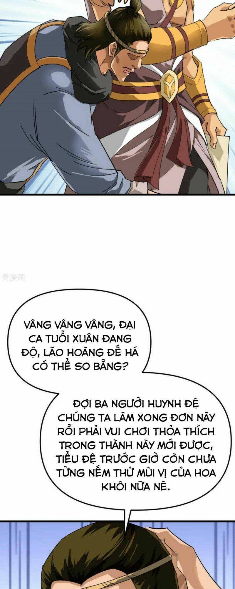 trọng sinh ta là đại thiên thần chapter 148 12