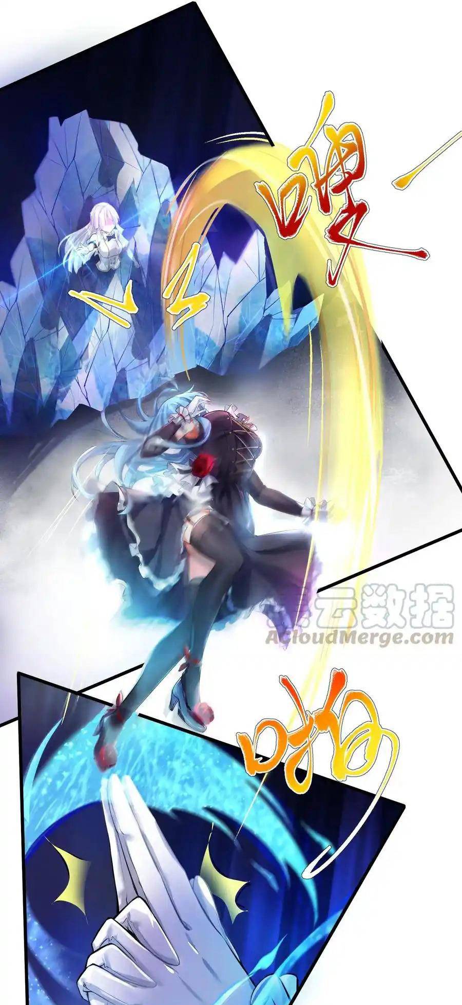 bạn gái cùng phòng chapter 41 26