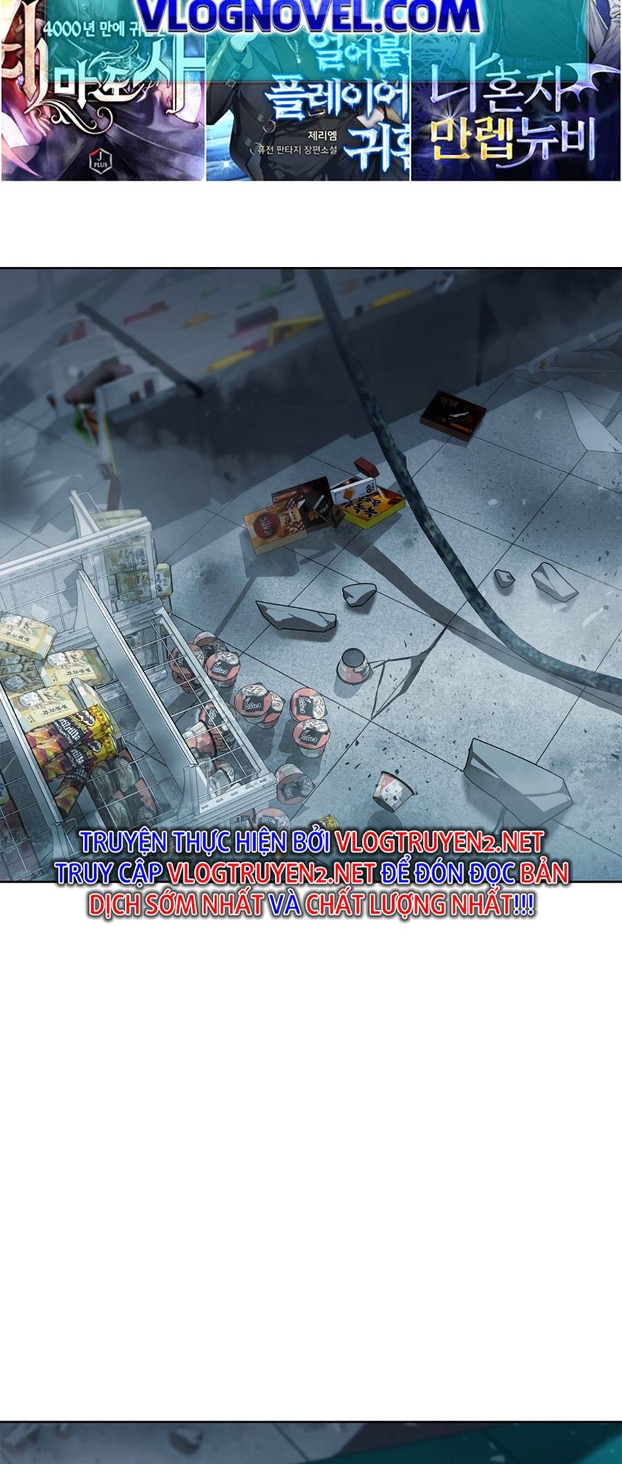 chiến binh học đường - cuộc đột kích trong ngục tối chapter 25 2