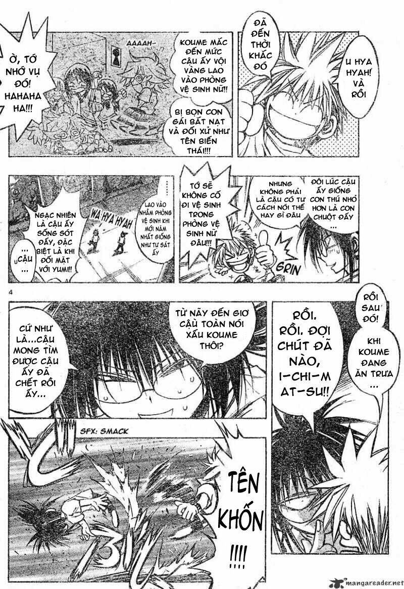 mixim12 chapter 117 4