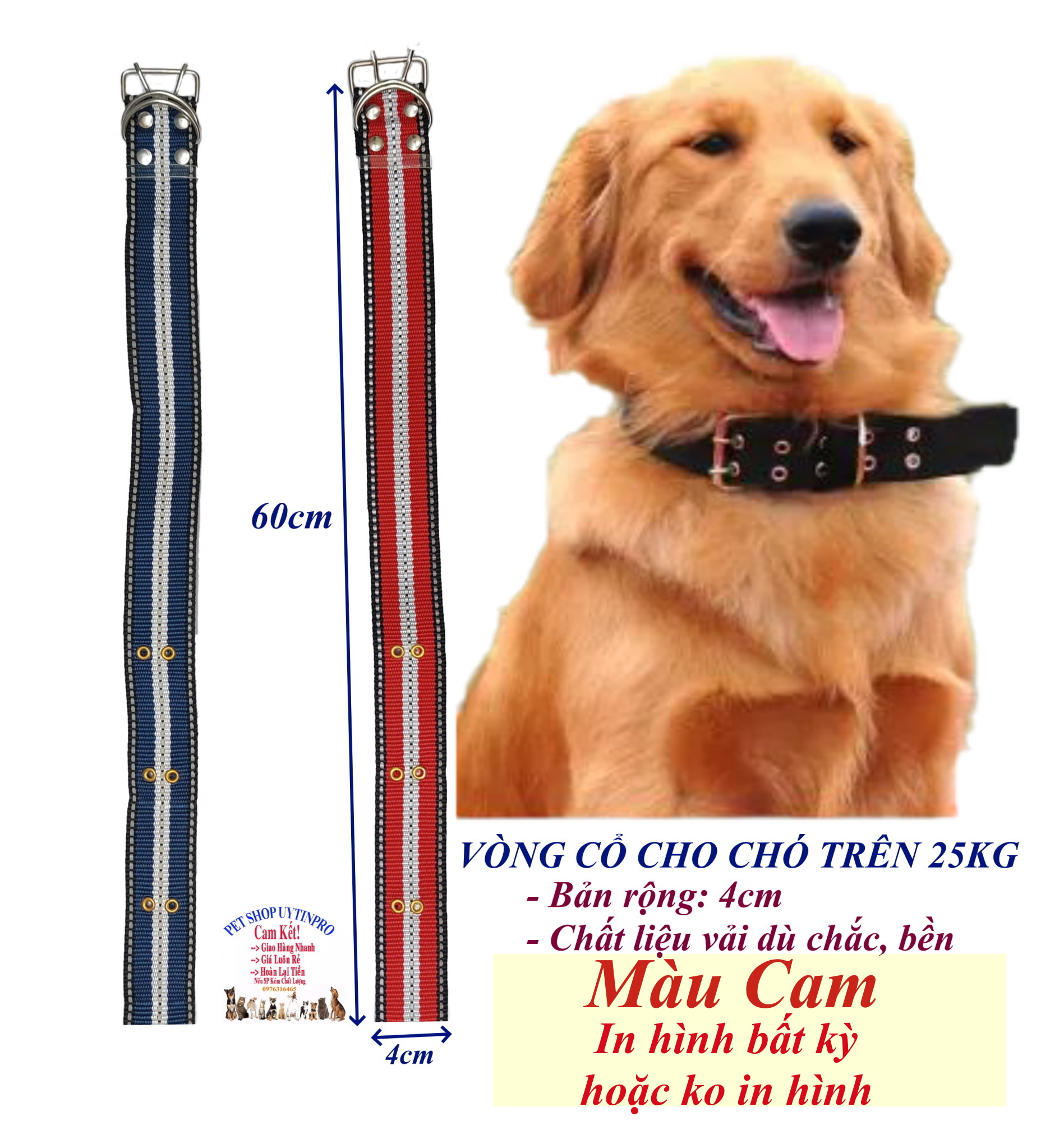 Vòng cổ cho Chó trên 25kg Bản rộng 4cm Chất liệu vải dù bền chắc, Có gài điều chỉnh, An toàn cho thú cưng