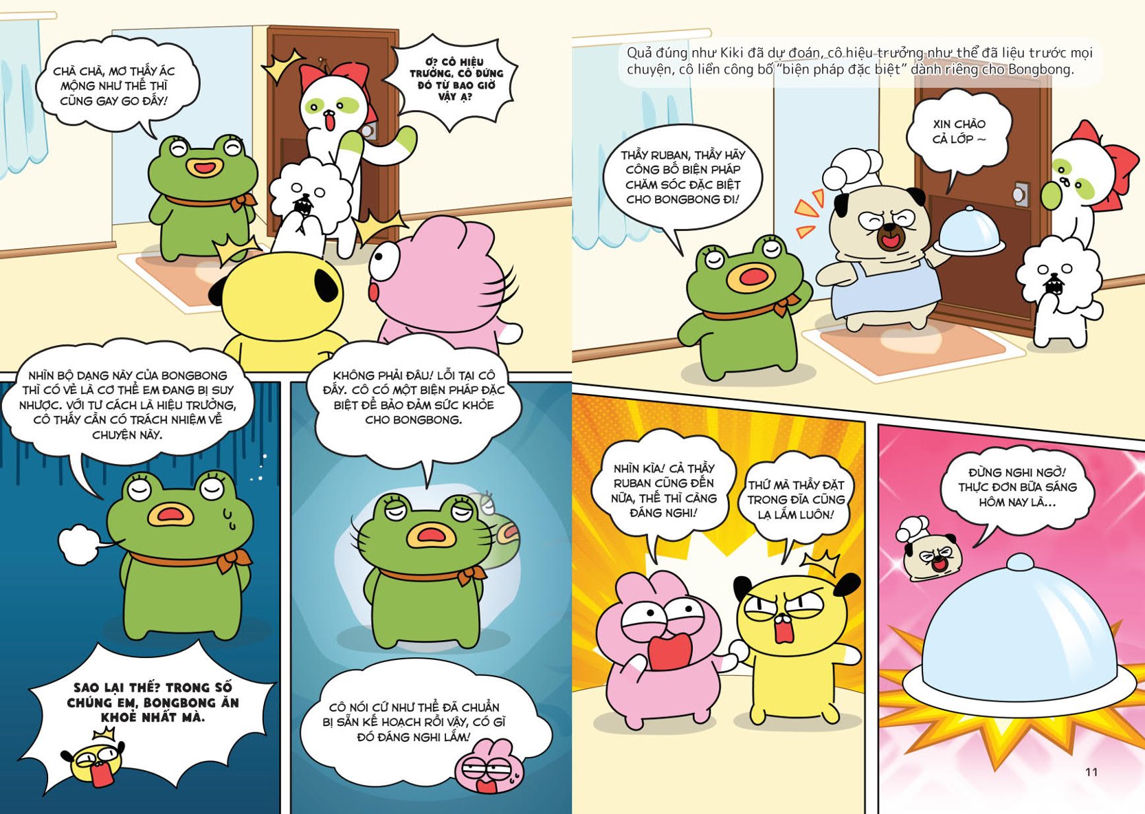 Sách Zookiz Và Trường Khoa Học Bí Ẩn - Tập 8: Viện Bảo Tàng Kì Bí