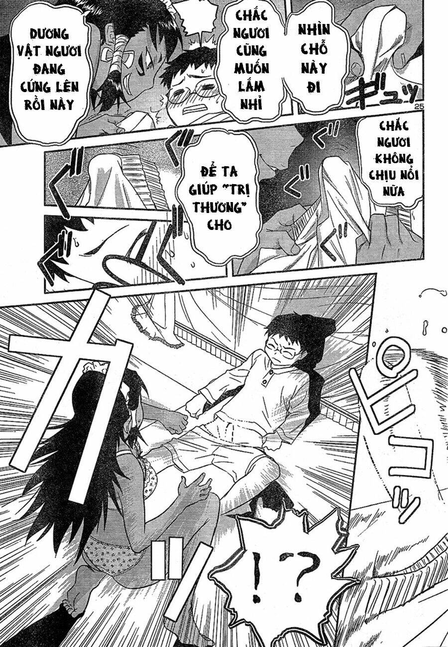 Tình Yêu Giáo Huấn chapter 20 26