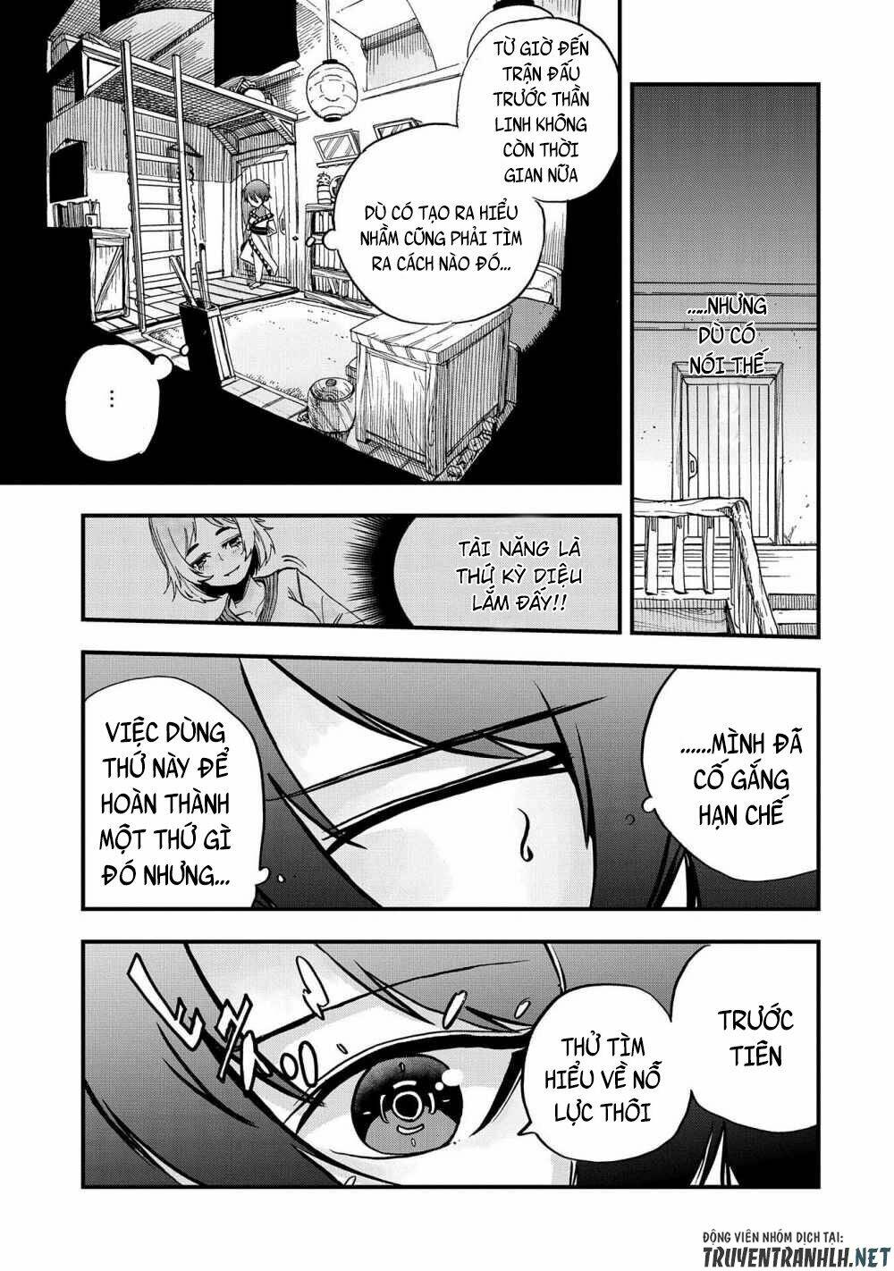 sekai saikyou no doryokuka: sainou ga (doryoku) datta no de kouritsu yoku kikakugai no doryoku o shi chapter 1 20