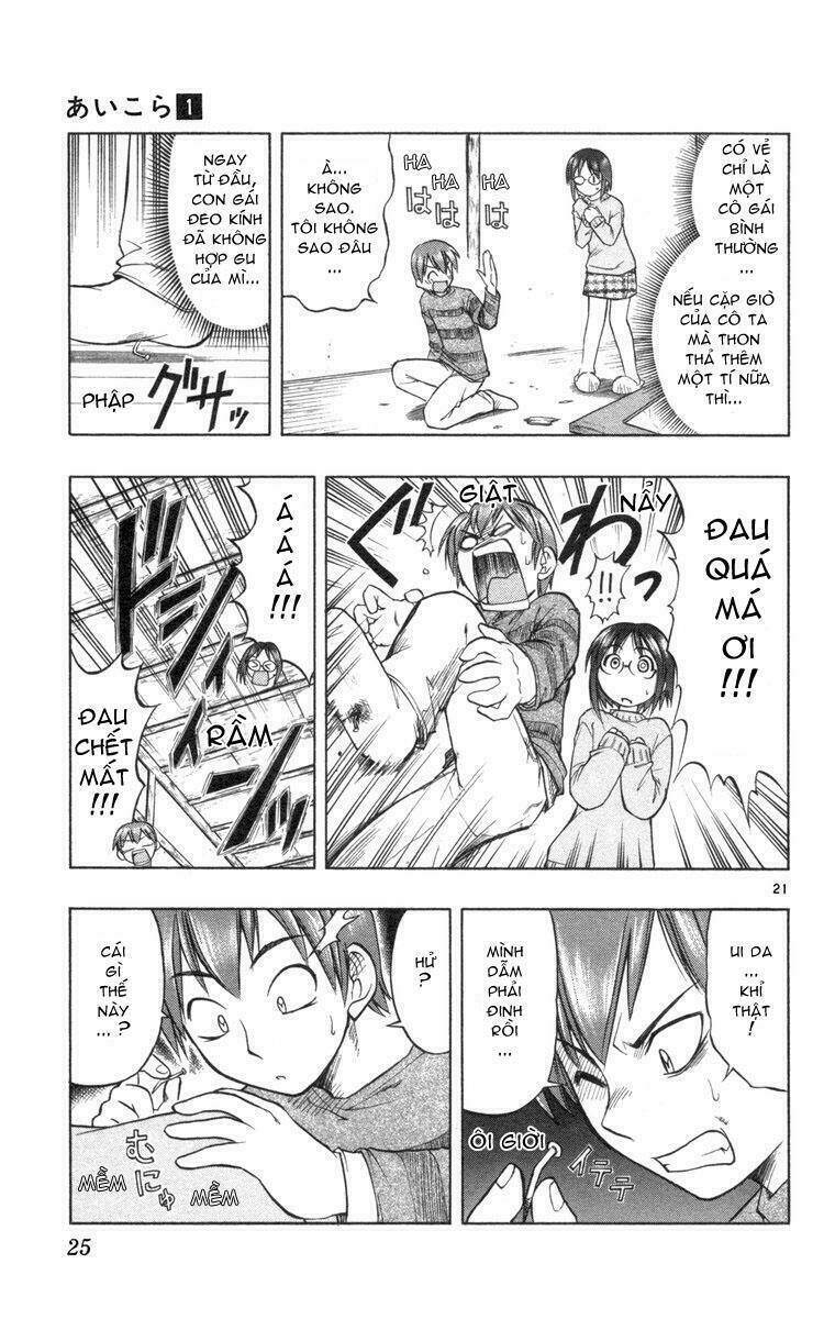 ai kora chapter 1 27