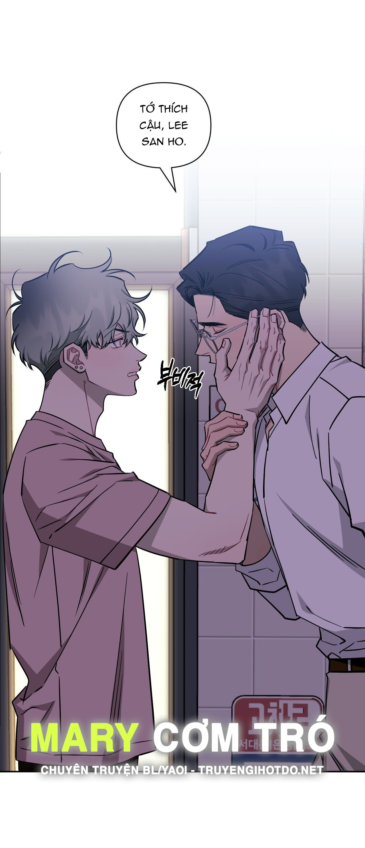 hơn cả bạn bè chapter 80.1 12