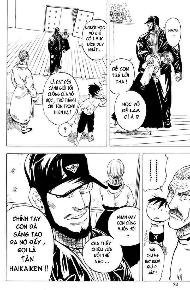 ultra red chapter 20 9