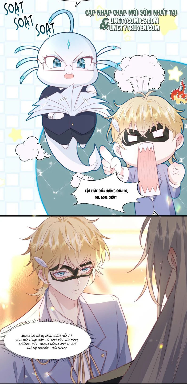 phản diện bị truy thành đoàn sủng chapter 22 3