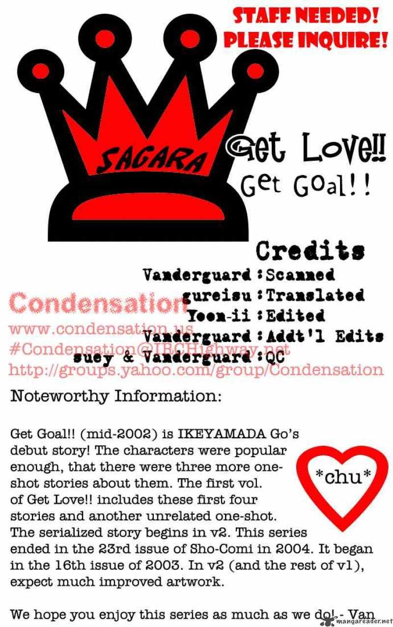 get love! chapter 1.5 2