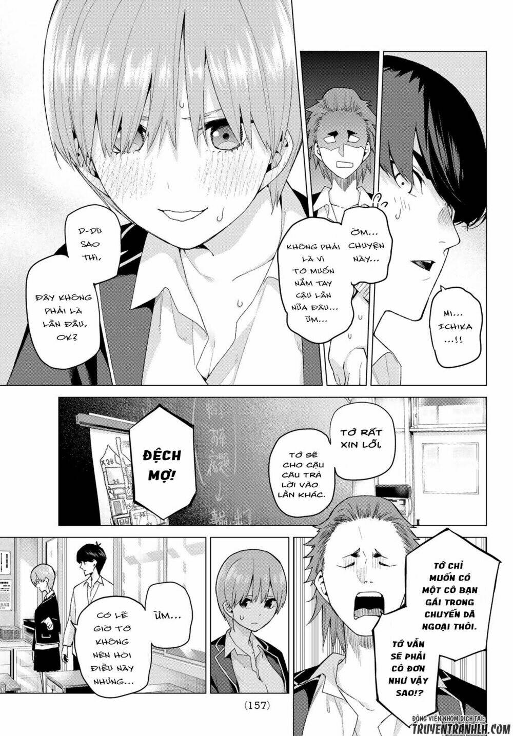 the five wedded brides chapter 22 18