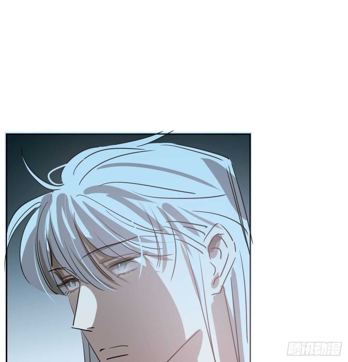 Bắt Lấy Ngao Ngao chapter 113 - Trang 45
