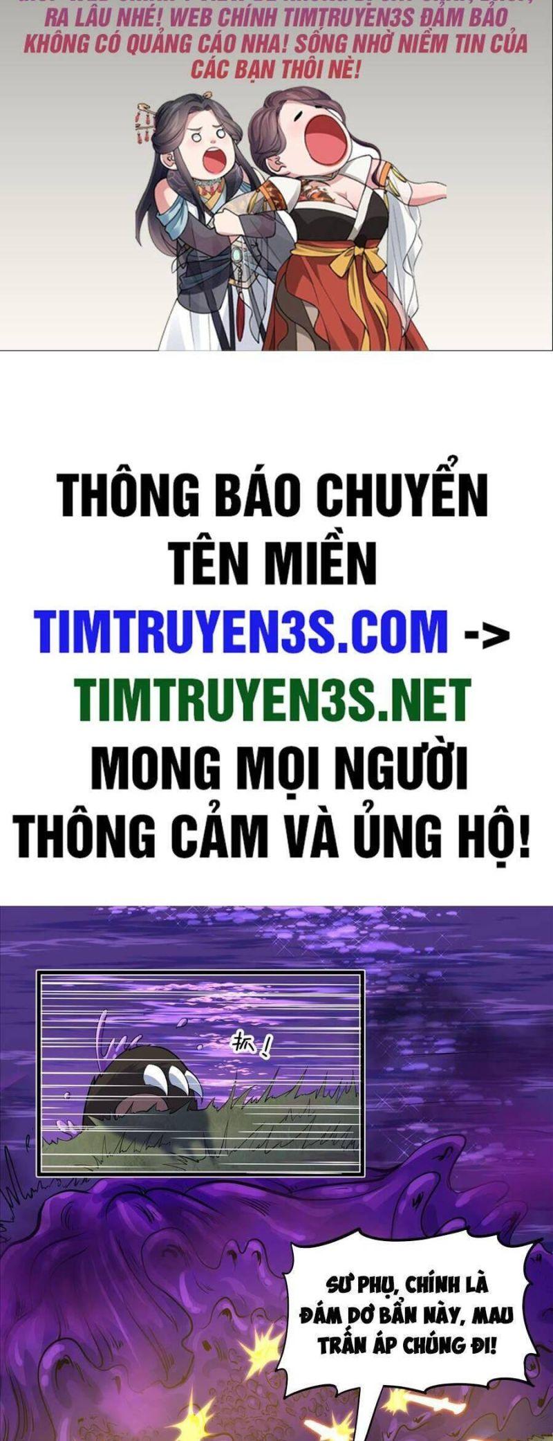 đạo pháp là gì? ta chỉ biết lôi pháp chapter 11 1