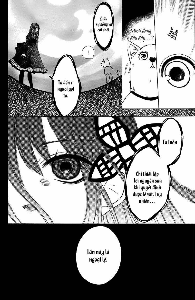 gekkou chou chapter 2 33