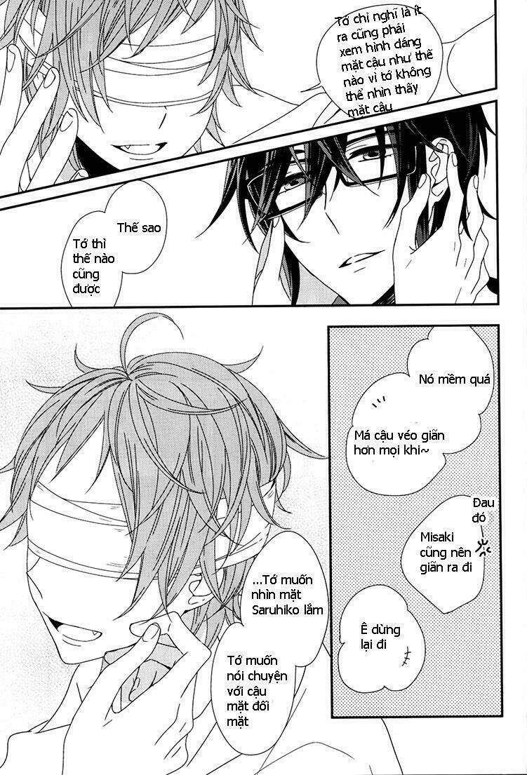 sarumi shunkinshou chapter 1 45