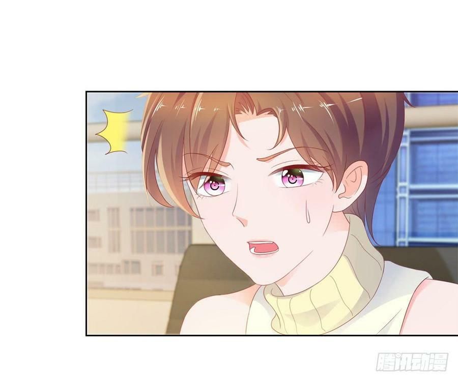 ẩn hôn 100%: chọc tức vợ yêu mua một tặng một chapter 80 12