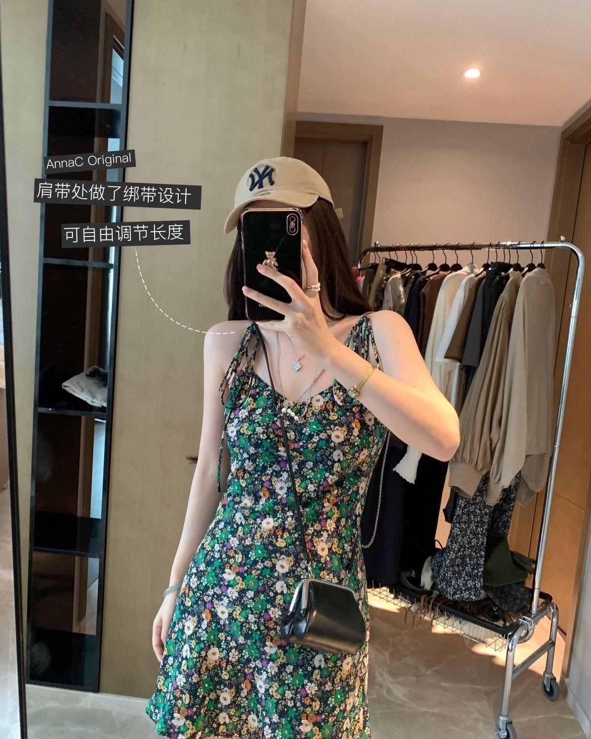 DONGSHOP 2023 Mùa hè Hàn Quốc cổ điển sling váy hoa mảnh đầm thiết kế phụ nữ nhỏ v cổ khí chất một từ váy ngắn