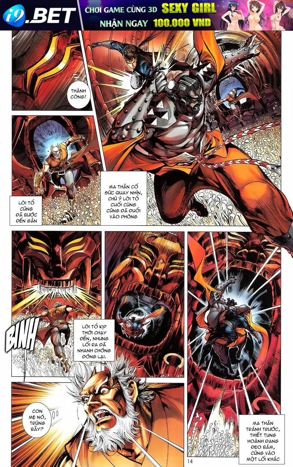 thiết tướng tung hoành (cựu tác) chapter 61 14