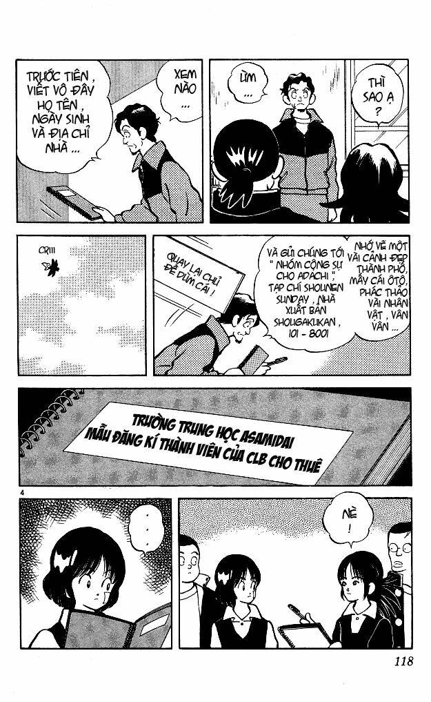 itsumo misora chapter 6 6
