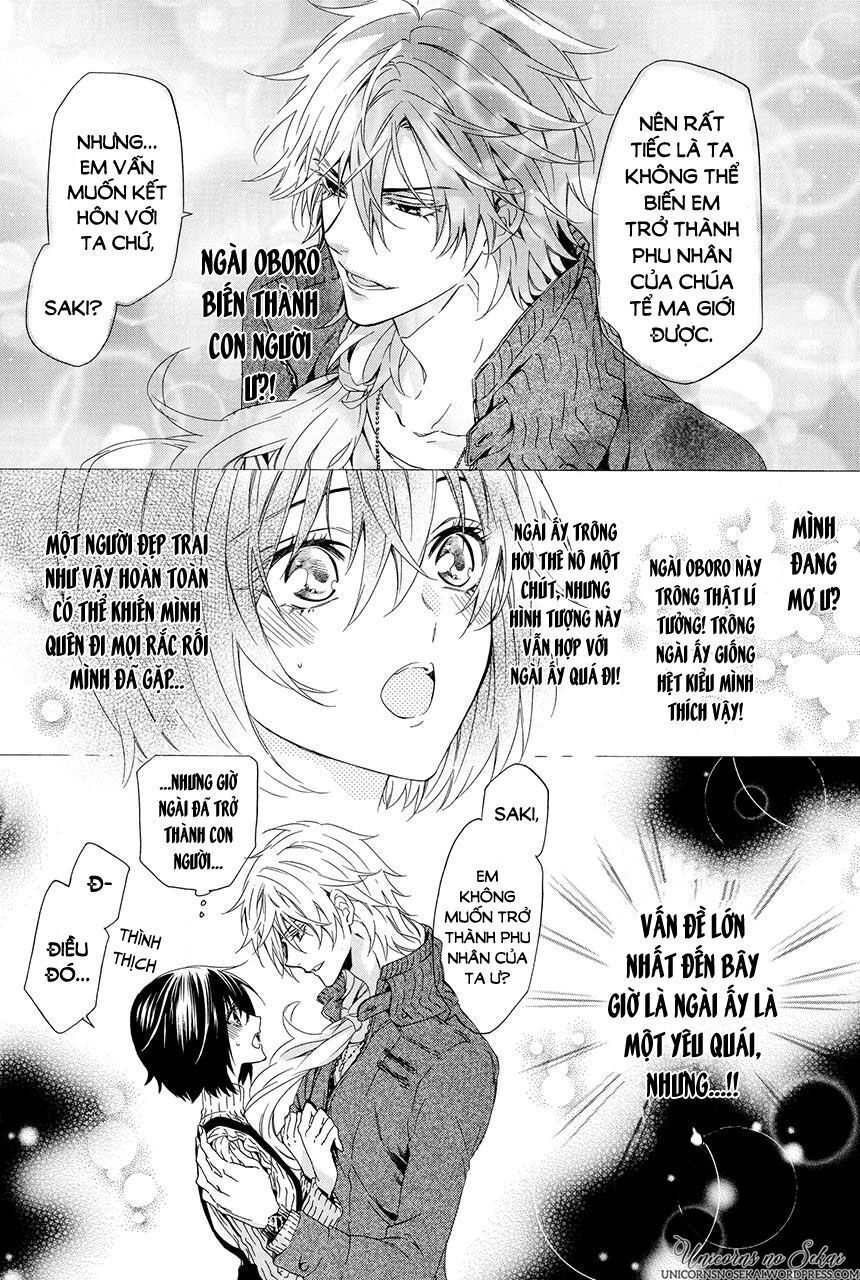 ayakashiou no hanayome chapter 3 8