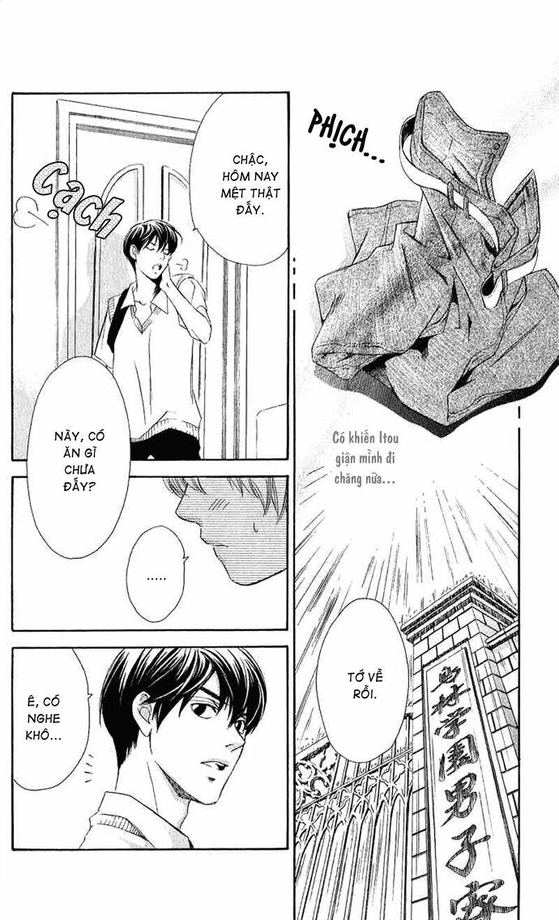 boku ni natta watashi chapter 6 17