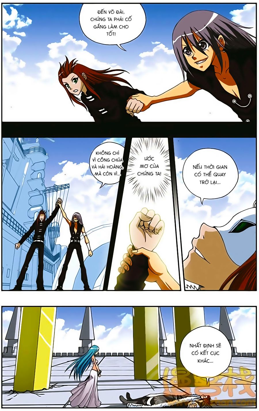 thâu tinh cửu nguyệt thiên chapter 189 11