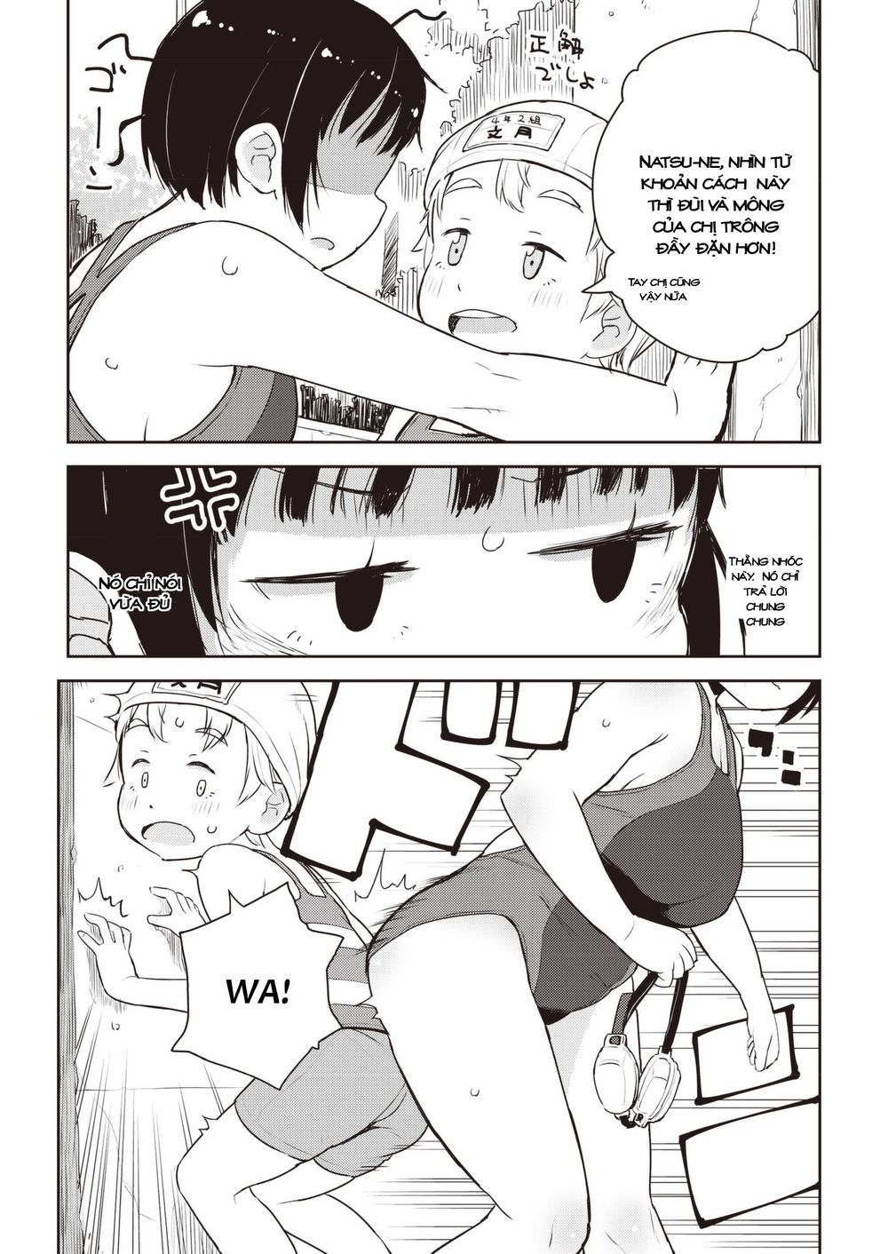 my mother is 10 years old chapter 15 7