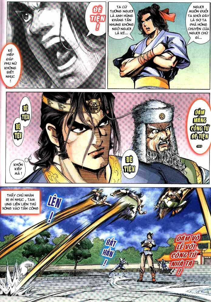 thiên tử truyền kỳ 3 - lưu manh thiên tử chapter 29 30