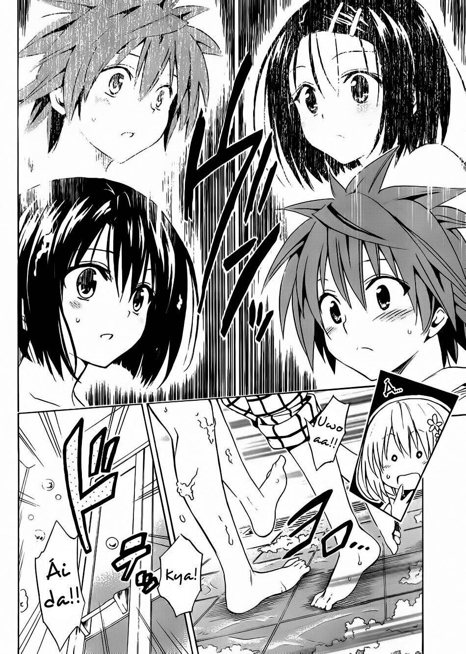 bọn tớ thích cậu! rito 2 - venus chapter 23 33