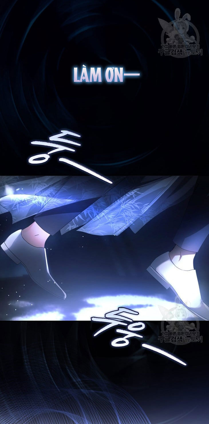 Debut Or Die chapter 45.1 - Trang 30