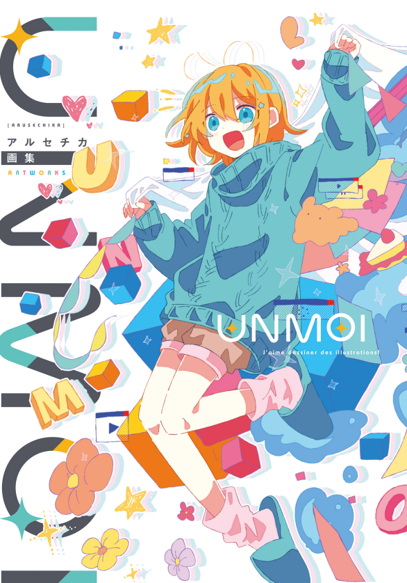 Sách ngoại văn: UNMOI アルセチカ画集 - Unmoi Aruse Chika Gashuu - Aruse Chika Artworks: UNMOI