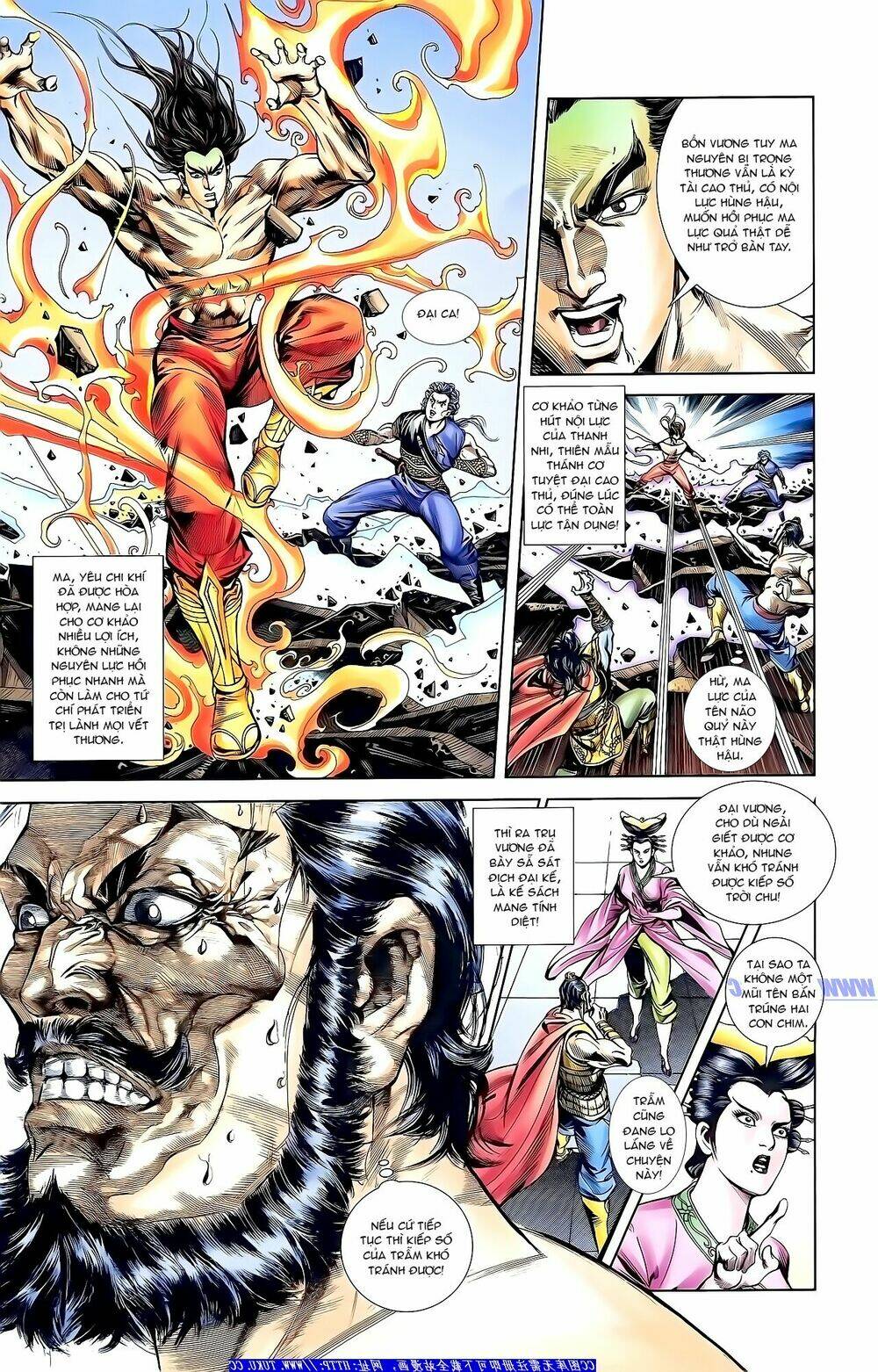 thiên tử truyền kỳ 1 - cơ phát khai chu bản chapter 149 14