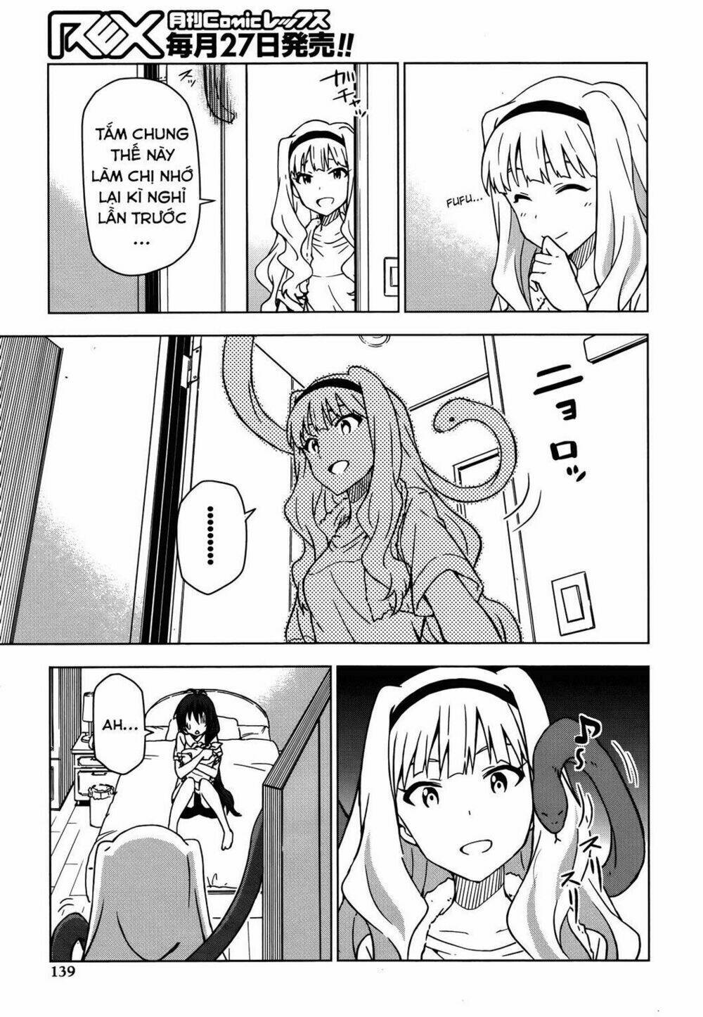 the idolm@ster (mana) chapter 17 29