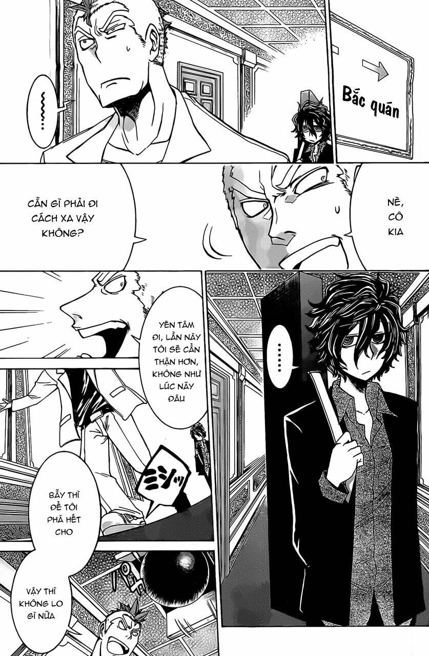 murcielago chapter 5 17