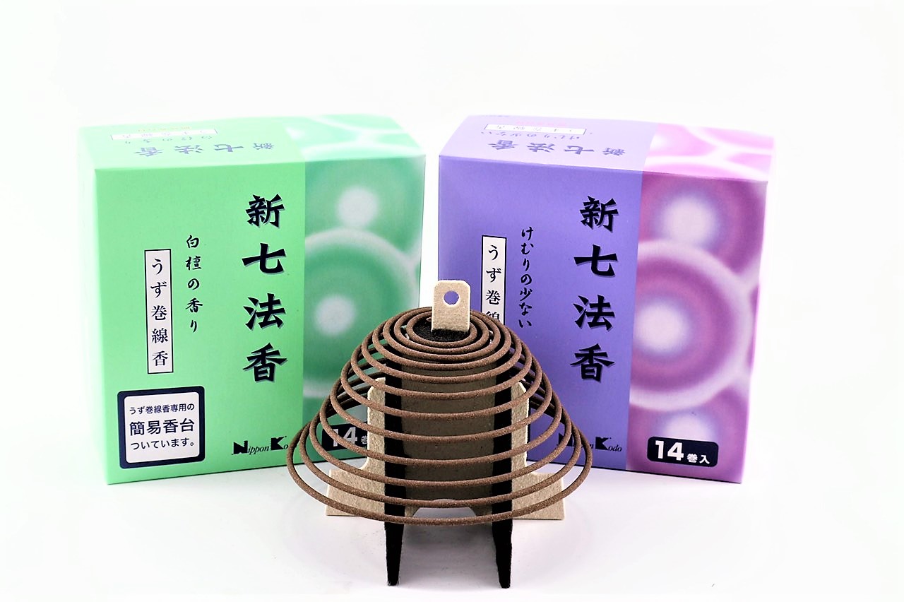 Nhang vòng sạch cao cấp Nhật Bản Shinhichihoukou ít khói mùi thơm gỗ đàn hương 12 giờ 14 vòng hương