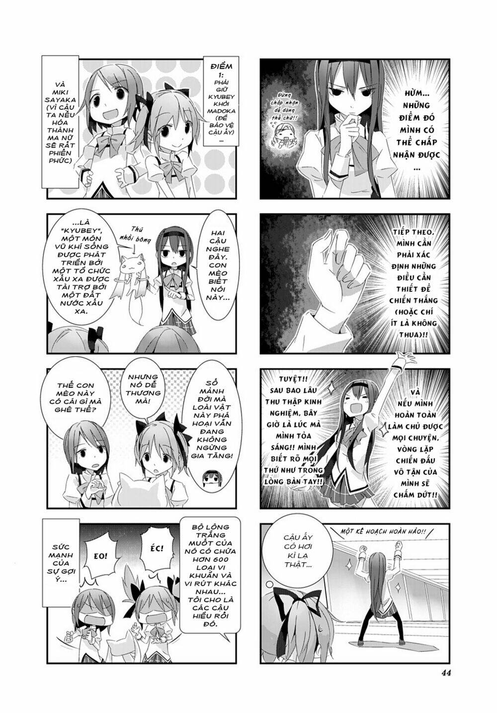 puella magi homuratamura ~thế giới song song không song song mãi được~ chapter 4 4