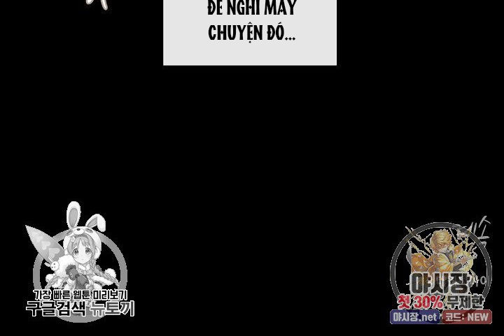 nơi cơn gió dừng chân chapter 14.2 23