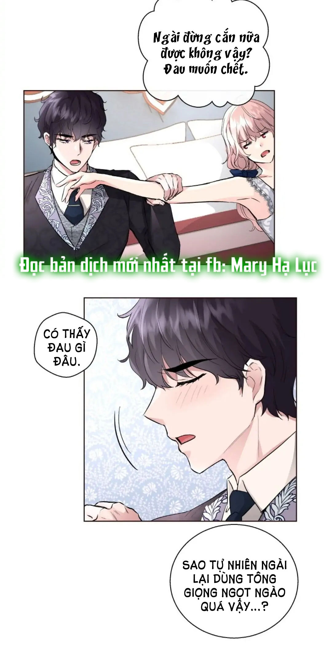 5500 sắc thái của quỷ vương chapter 18.2 14