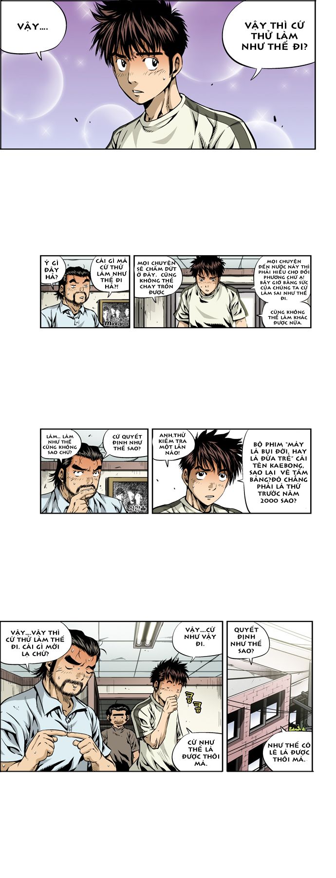 kid gang ii chapter 0 13