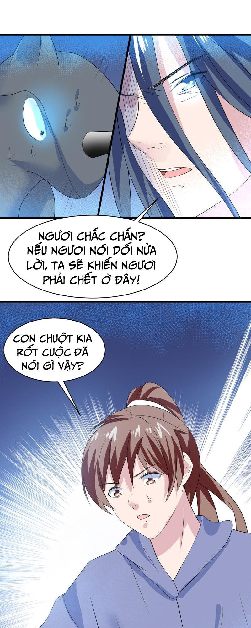 tối cường thần thú hệ thống chapter 42 14