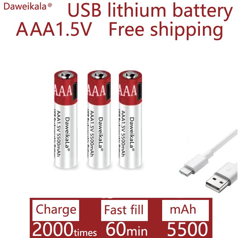 USB 1.5V AAA 5500mAh Bộ sạc pin lithium có thể sạc lớn miễn phí cho bộ điều khiển từ xa Chuột không dây Cáp màu: AAA5500MAH2PCS