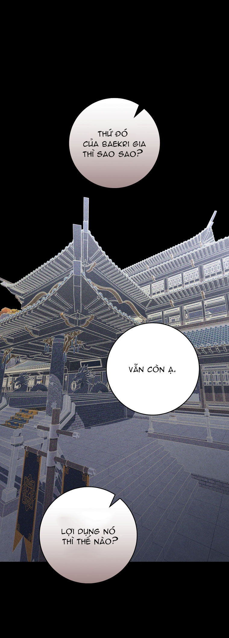 trở thành đứa cháu gái bị ghẻ lạnh trong gia tộc võ giả hùng mạnh chapter 55.1 25