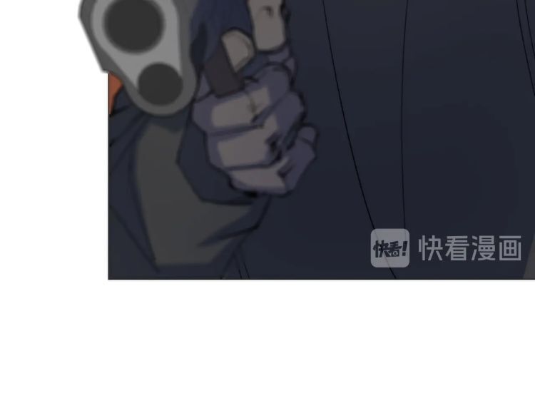 Lạp Ma Phanh Nhẫm Thủ Sách chapter 1.5 28