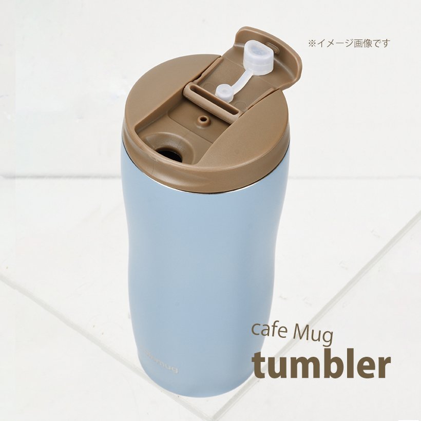 Ly inox giữ nhiệt Pearl Metal 360ml Có nắp - Smoky blue