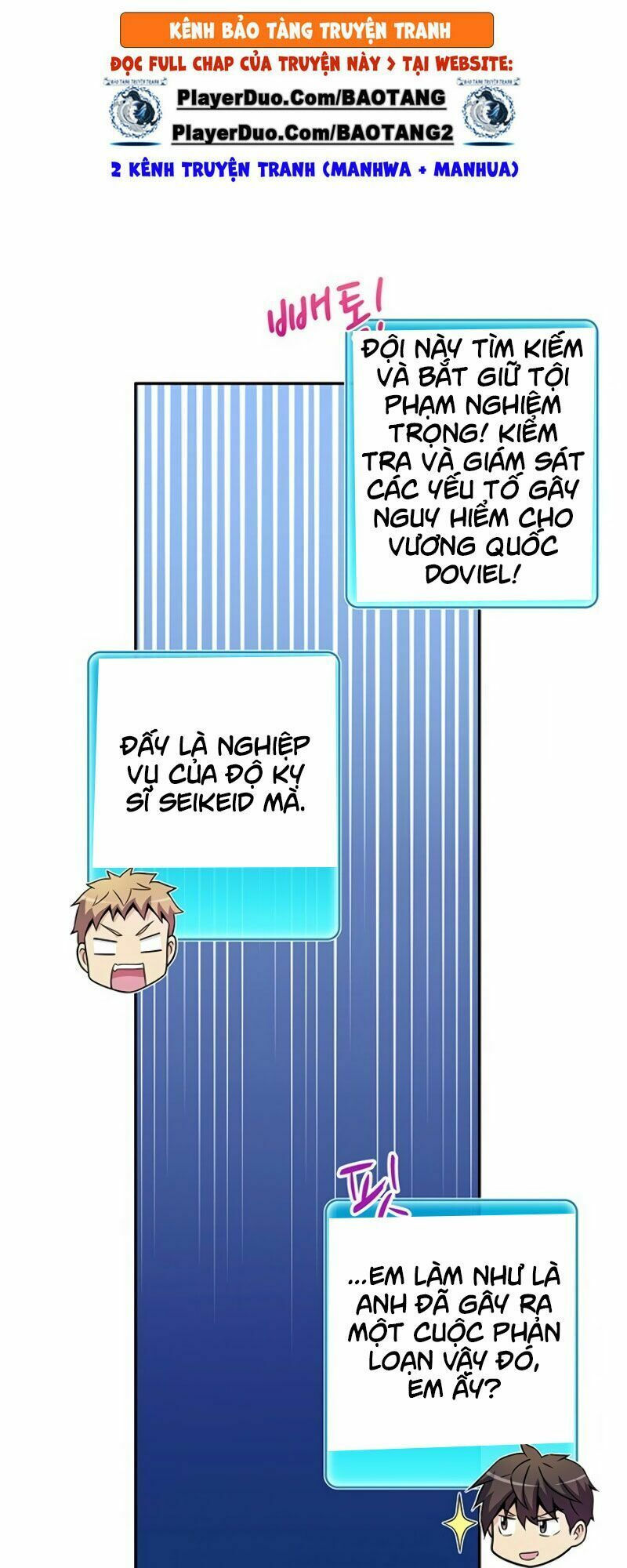 arcane sniper chapter 23 10