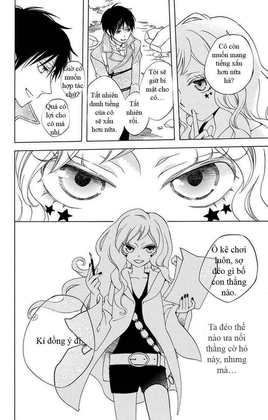 sekai de ichiban warui majo chapter 1 24